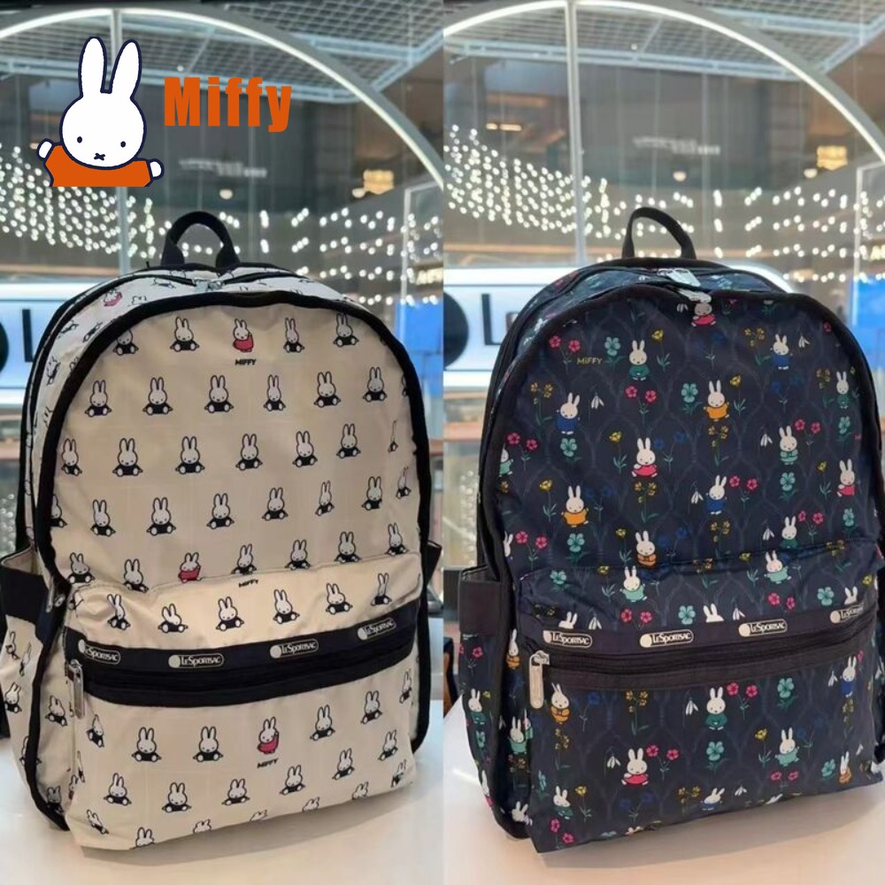 Kawaii Miffy Rucksack Niedlich – Good Floral & Wedding Decor Supply Photos Bewertung und Preis